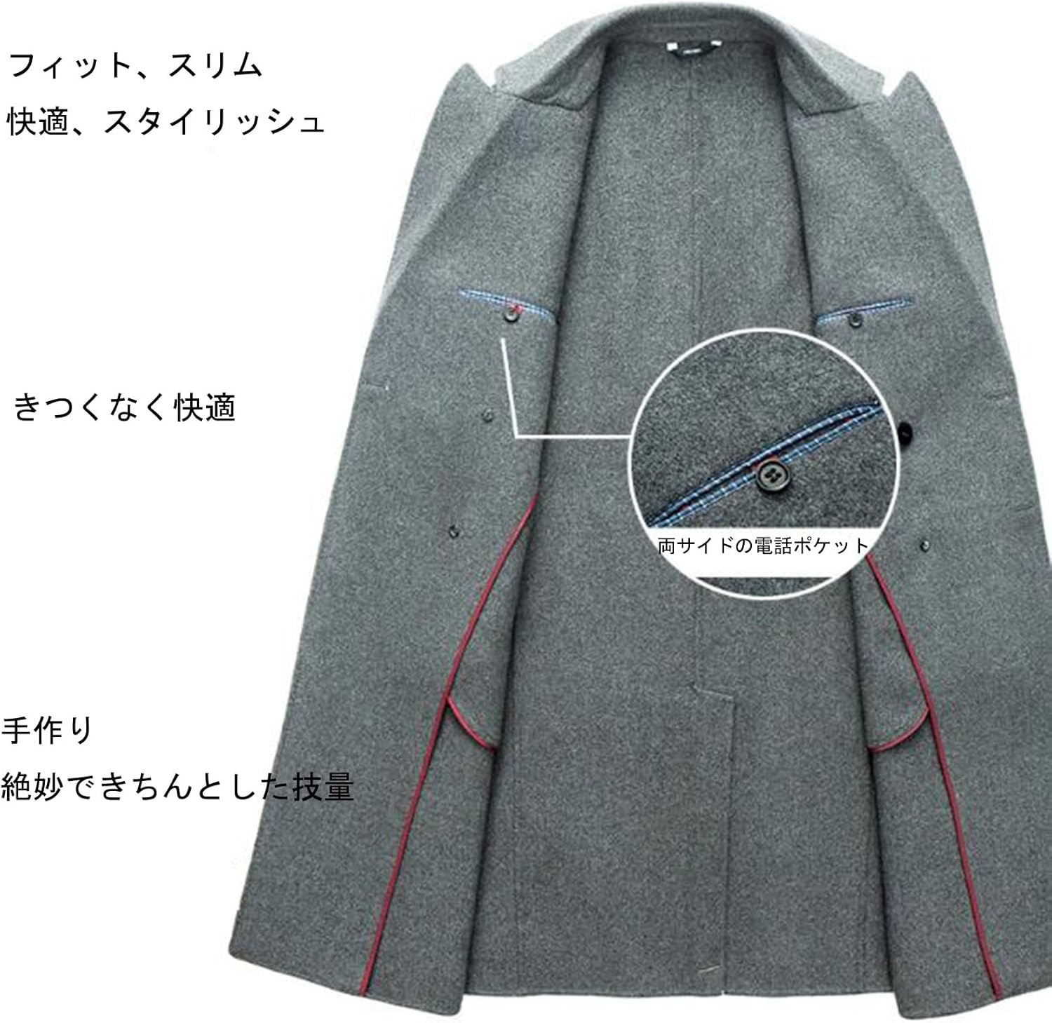 Blukac Endless Processor フリーズ サスティナー